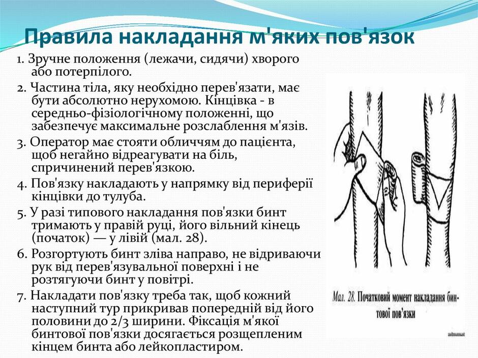 0300lu3c-d6d4-940x704.jpg