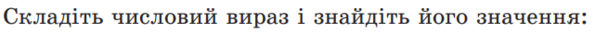0300lubk-76d3-595x32.png