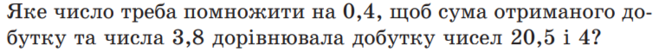 0300lucn-dbff-659x52.png