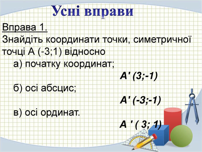 0300luo1-33ed-700x525.jpg