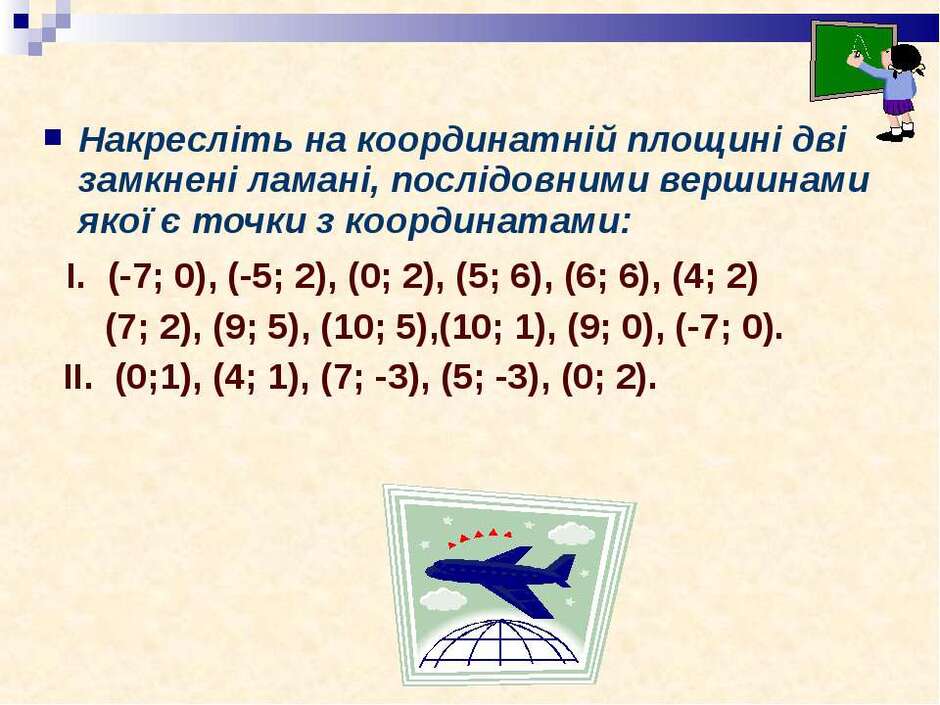 0300luv6-7cd4-940x705.jpg