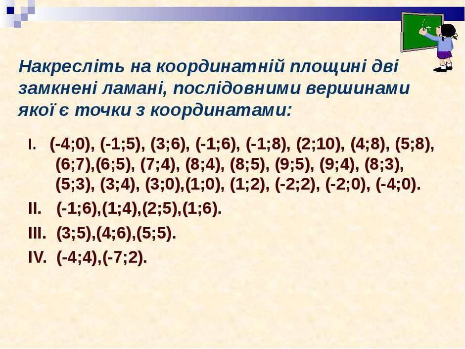 0300luvb-2281-940x705.jpg
