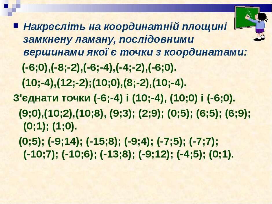 0300luvl-207d-940x705.jpg