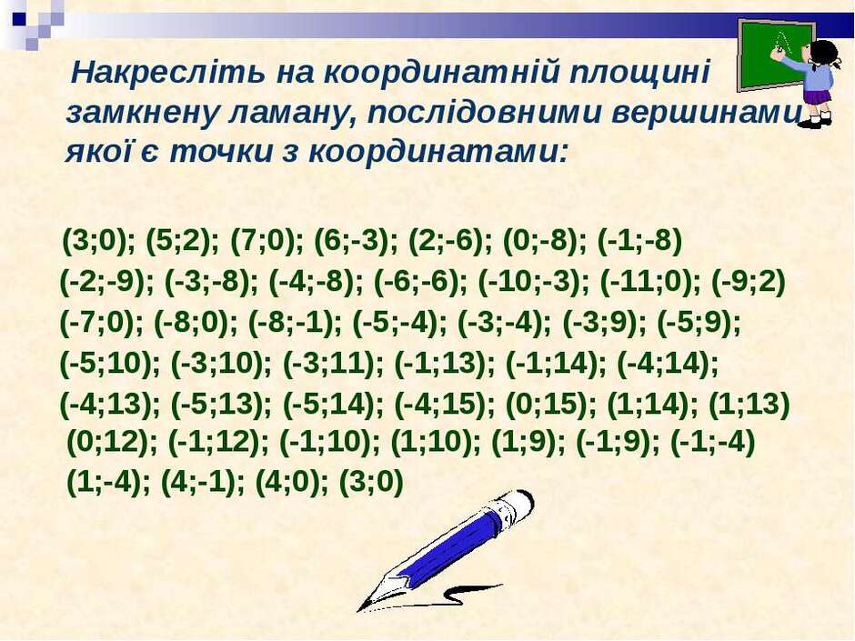 0300luvn-366d-940x705.jpg