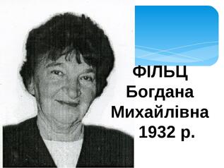 0300lwdc-bf2e-317x238.jpg