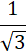 0300lzqh-bedc-26x55.png