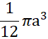 0300m0q4-3925-68x56.png
