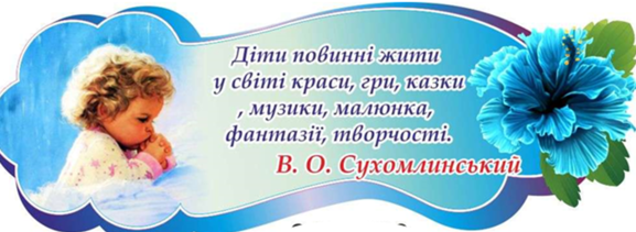 0300m101-02bd-577x211.png