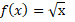 0300m11q-bb07-75x22.png