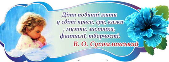 0300m1cv-f7a3-549x201.png