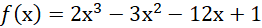 0300m25e-90e1-262x28.png