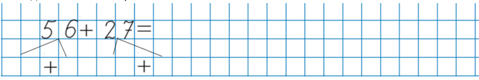 0300m3dt-3f44-940x158.png