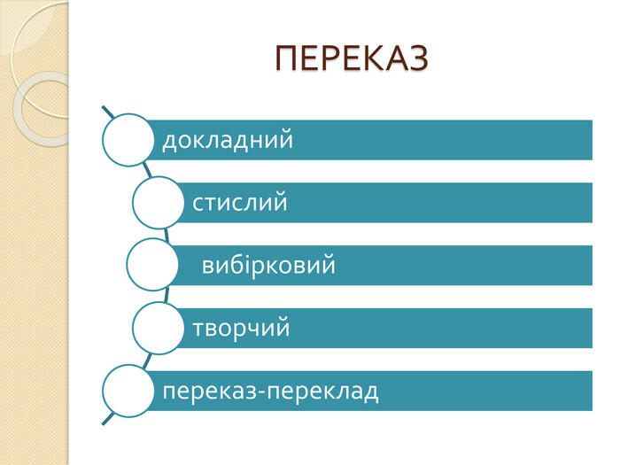 0300m3e2-77fa-700x525.jpg