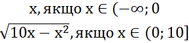 0300m3g5-8098-189x43.png