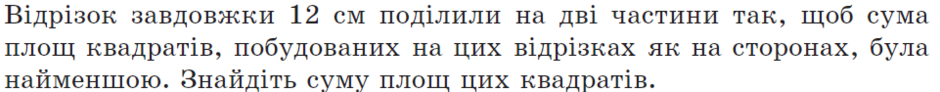 0300m3vt-8cb0-940x92.png