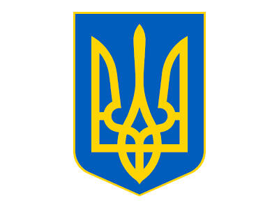 Тризуб – Державний Герб України