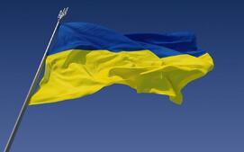 23 серпня відзначають День Державного Прапора України – АрміяInform