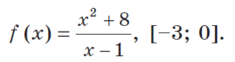 0300m445-717c-235x62.png