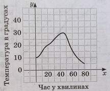 0300m46v-209d-216x179.jpg