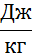 0300m4c5-a176-32x54.png