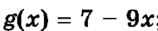 0300m4hy-f834-158x31.png