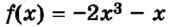0300m4jg-e440-172x27.png
