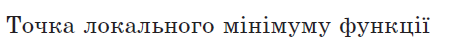 0300m4oz-5826-449x41.png