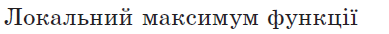 0300m4p3-c8cb-389x34.png