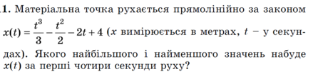 0300m4q9-fcc2-439x101.png