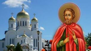 23 квітня — святого мученика Терентія. Що потрібно зробити, щоб позбутися проблем