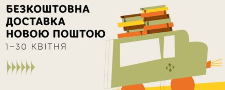0300m64q-ca5d-438x176.png