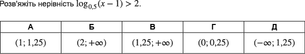 0300m7hk-2659-596x106.png