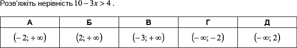 0300m7hm-0847-596x98.png