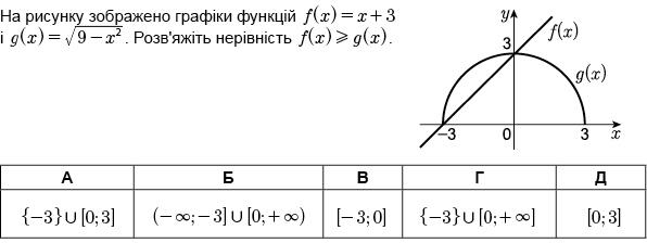 0300m7hw-639e-469x176.jpg
