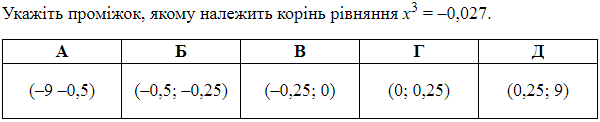 0300m7mb-ceff-600x122.png