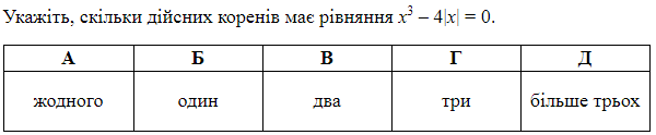 0300m7mi-4a79-600x124.png