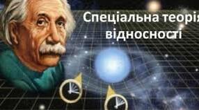 СТВ