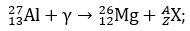 0300m7tw-e545-190x31.png