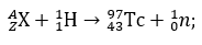 0300m7ux-b16b-184x41.png