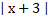 0300m86s-1c47-48x20.png