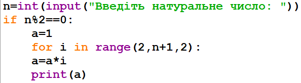 0300m8l7-0a15-594x164.png
