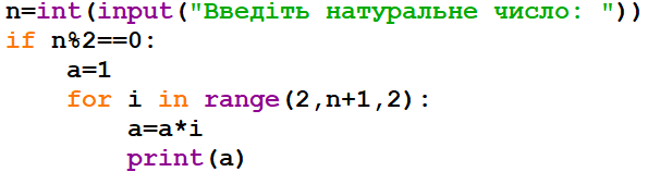 0300m8l8-d346-595x169.png
