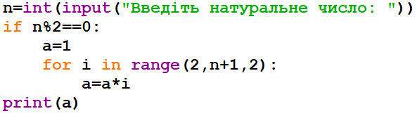 0300m8l9-d4ec-593x165.png