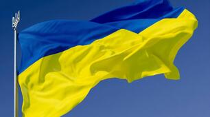 Багатства України