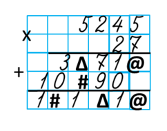 0300m8vq-5852-242x190.png