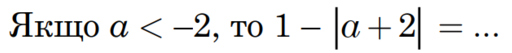 0300m904-abd5-632x65.png
