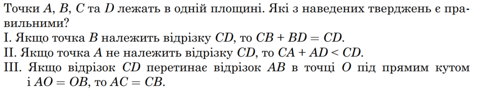 0300m90p-d0e5-940x180.png
