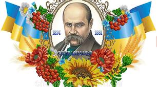 Творчість Т.Шевченка. Контрольна робота.