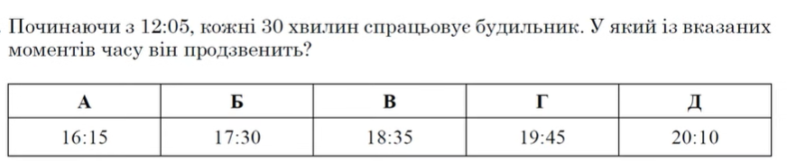 0300m91s-1fa1-872x179.png
