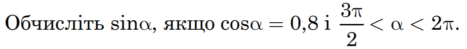 0300m92x-095e-934x99.png